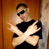Евгений, 36, г.Ижевск Евгений, 36, г.Ижевск