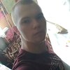 Дима, 24, г.Камень-Рыболов Дима, 24, г.Камень-Рыболов