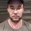 Коля, 30, г.Каменец-Подольский Коля, 30, г.Каменец-Подольский