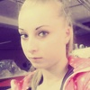 Ирочка, 19, г.Балта Ирочка, 19, г.Балта