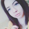 Карина, 20, г.Полтава Карина, 20, г.Полтава