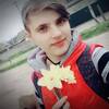 виктория, 16, г.Измаил виктория, 16, г.Измаил