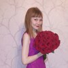 Татьяна, 30, г.Саранск Татьяна, 30, г.Саранск