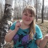 Ирина, 28, г.Нижний Новгород Ирина, 28, г.Нижний Новгород
