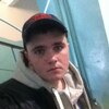 Алексей, 20, г.Улан-Удэ Алексей, 20, г.Улан-Удэ