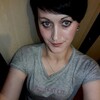 Вероника, 30, г.Витебск Вероника, 30, г.Витебск