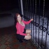 Алёна, 20, г.Житомир Алёна, 20, г.Житомир