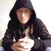 Сергей, 38, г.Алчевск Сергей, 38, г.Алчевск