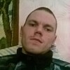 алекс, 27, г.Гагарин алекс, 27, г.Гагарин