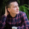 Сергей, 41, г.Феодосия Сергей, 41, г.Феодосия