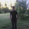 Владимир, 31, г.Вичуга Владимир, 31, г.Вичуга