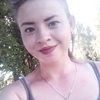 Aliona, 20, г.Днепр Aliona, 20, г.Днепр