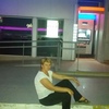 Ольга, 54, г.Пафос Ольга, 54, г.Пафос
