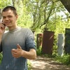 Саня, 18, г.Зугрэс Саня, 18, г.Зугрэс