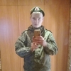 Дмитрий, 22, г.Карасук Дмитрий, 22, г.Карасук