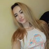 Аня, 20, г.Алматы (Алма-Ата) Аня, 20, г.Алматы (Алма-Ата)