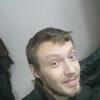 Дмитрий, 26, г.Санкт-Петербург Дмитрий, 26, г.Санкт-Петербург