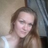 Елена, 36, г.Новомосковск Елена, 36, г.Новомосковск