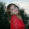 Инна Михайленко, 21, г.Николаевка Инна Михайленко, 21, г.Николаевка
