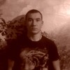 Vladimir, 25, г.Горно-Алтайск Vladimir, 25, г.Горно-Алтайск