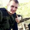 Илья, 24, г.Уссурийск Илья, 24, г.Уссурийск