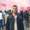 Андрей, 27, г.Наманган Андрей, 27, г.Наманган