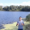 андрей, 29, г.Чугуев андрей, 29, г.Чугуев
