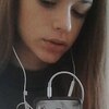 Вика, 17, г.Бийск Вика, 17, г.Бийск