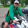 danon ahan, 39, г.Горишние Плавни danon ahan, 39, г.Горишние Плавни