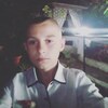 Роман, 19, г.Тернополь Роман, 19, г.Тернополь