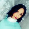 Эльвира, 23, г.Псков Эльвира, 23, г.Псков