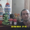 artem, 38, г.Арти artem, 38, г.Арти