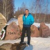 Владимир Evgenyevich, 35, г.Юрьевец Владимир Evgenyevich, 35, г.Юрьевец
