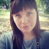 Яна, 26, г.Могилёв Яна, 26, г.Могилёв