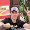 Николай, 24, г.Фрязино Николай, 24, г.Фрязино