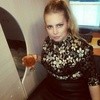 лена, 37, г.Егорьевск лена, 37, г.Егорьевск