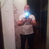 Александр, 35, г.Балаково Александр, 35, г.Балаково