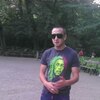 максим, 28, г.Умань максим, 28, г.Умань