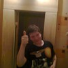 Артем, 28, г.Павлоград Артем, 28, г.Павлоград