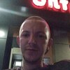 Свят, 26, г.Дрогобыч Свят, 26, г.Дрогобыч