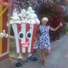 Татьяна, 54, г.Москва Татьяна, 54, г.Москва