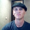Эдуард, 46, г.Озерск Эдуард, 46, г.Озерск