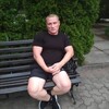 дмитрий, 41, г.Переяслав-Хмельницкий дмитрий, 41, г.Переяслав-Хмельницкий