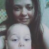 СВЕТЛАНА, 25, г.Григориополь СВЕТЛАНА, 25, г.Григориополь