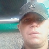 Вячеслав, 32, г.Чернянка Вячеслав, 32, г.Чернянка