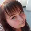 юлия, 32, г.Комрат юлия, 32, г.Комрат