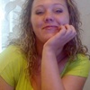 Светлана, 42, г.Казанка Светлана, 42, г.Казанка