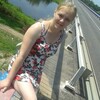 Светлана, 37, г.Лида Светлана, 37, г.Лида