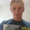 Dino, 21, г.Баня-Лука Dino, 21, г.Баня-Лука