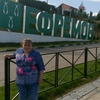 Елена, 46, г.Липецк Елена, 46, г.Липецк
